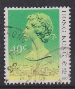 Hong Kong Sc#491c Used