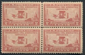 US #649 2¢ carmine rose, Block of 4, og, NH, VF 