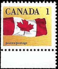 CANADA   #1184 MNH (5)