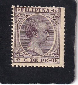 Philippines,     #     145     MNH