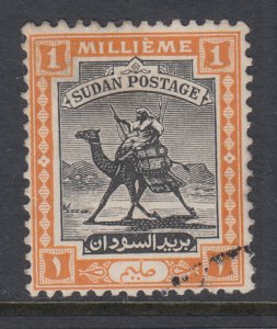 Sudan 79 Camel Used VF