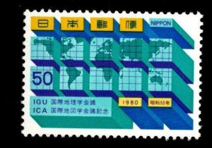 JAPAN  Scott 1413 MNH** ICA stamp