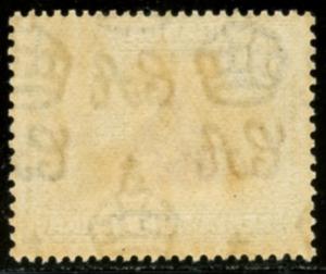 KUT Sc#79a (SG#144) 1938 KGVI 50c Perf Variety Mint Hinged