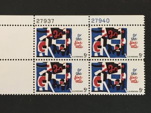 Scott # 1259 Fine Arts, MNH Plate Block of 4