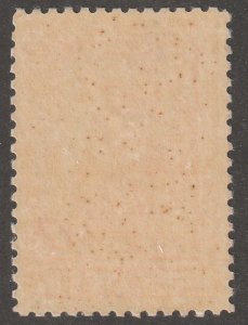 Cuba, stamp, Scott#405,  mint, never, hinged, 2 centavos