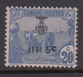 Tunisia B26 MNH