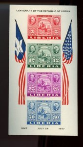 Liberia #C56a imperf stamps sheet 1947 Centenary hinged margin value $65