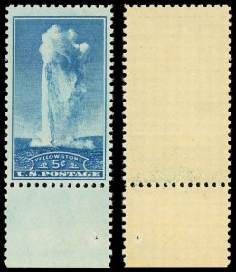 US Sc 744 MNH - 1934 Nat'l Parks 5¢ Yellowstone - See Desc