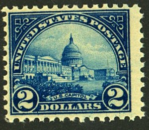 U.S. #572 MINT OG HR