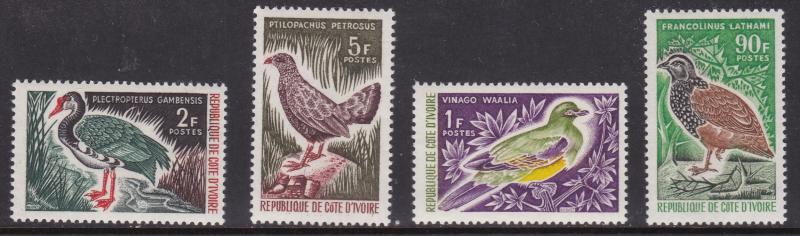 Ivory Coast, Fauna, Birds MNH / 1966