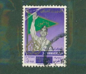 Iraq 279 USED BIN $0.50