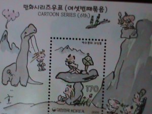 ​KOREA-2000-SC#2023a CARTOONS-GOINDOL-PAINTING-MNH -S/S WE SHIP TO WORLDWIDE