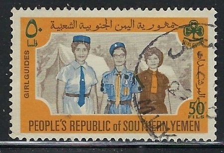 Yemen PDR 21 Used 1968 issue (an1463)