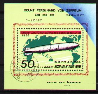 North Korea 1982 Mi Bl 55 CTO VF