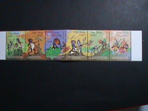 ​VIETNAM CARTOON STAMP-FAMOUS STORY-HARD WORKING ANTS FAMILY-STAMP MNH SET VF