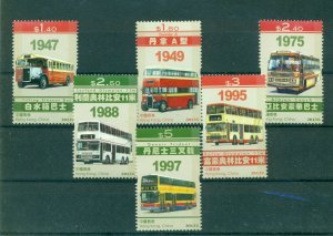 Hong Kong - Sc# 1586-9. 2013 Buses. MNH. $4.25.