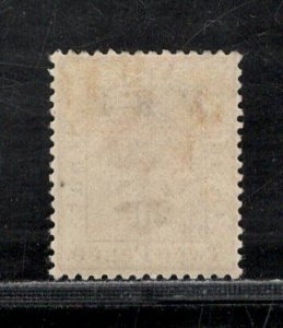 ORANGE RIVER COLONY  SC#46I THICK 'V' VF/OG