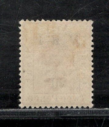 ORANGE RIVER COLONY  SC#46I THICK 'V' VF/OG