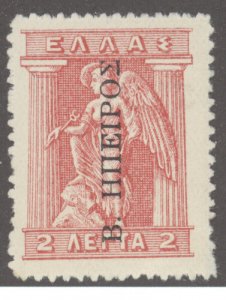 Epirus, Sc #N24, Unused, Hinged, 