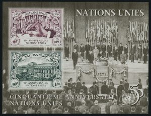 United Nations - Geneva 272 MNH 50th Anniversary, Architecture