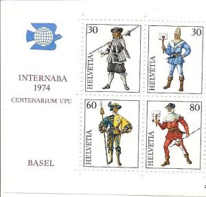 Switzerland 585 MNH .