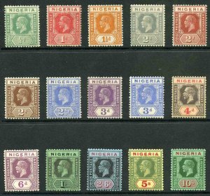 Nigeria SG15/29 1921-32 KGV Wmk Mult Script CA Set of 15 M/M