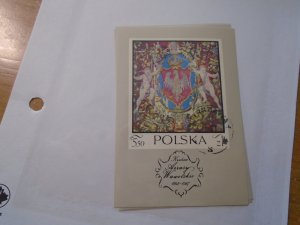 Poland  #  1779   used