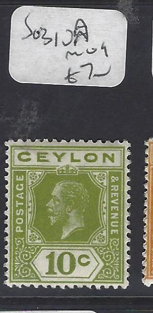 CEYLON (P0  MOG212B)  KGV  10C  SG 310A  MOG