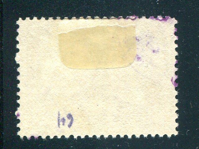 Canada #64  Used F-VF magenta CDS - Lakeshore Philatelics