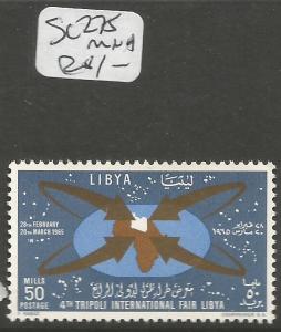 Libya SC 275 MNH (3cwo) 