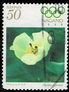 Japan 1998 Nagano Olympics Used