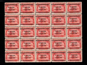Newfoundland #130a Very Fine Mint Sheet Of Twenty Five With Lower Bar Omitted