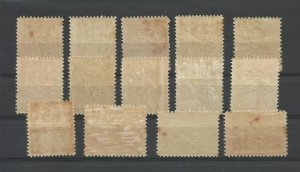 LUXEMBOURG 1922 SERVICE O/PRINT OFFICIAL Y/TELLIER: 129-143 (MISS 136) MNH RUST
