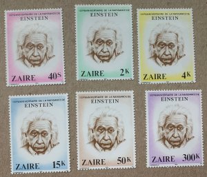Zaire 1980 Einstein, MNH. Scott 953-958, CV $3.00