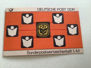 Germany DDR mint never hinged 1984 stamps booklet R49981