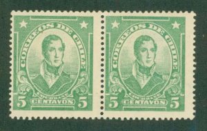CHILE 162 MNH PAIR BIN$ 0.75