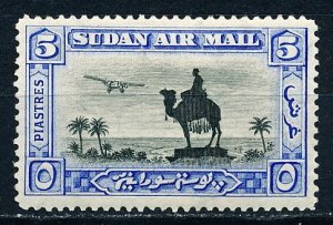 Sudan #C13 Single MH