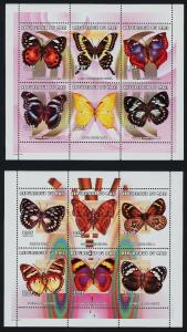 Mali 1086-7 MNH Butterflies