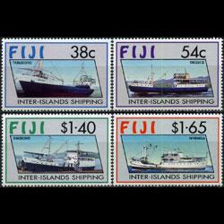 FIJI 1992 - Scott# 661-4 Ships Set of 4 NH