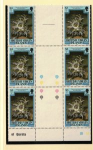 VIRGIN ISL. Sc O14 NH ISSUE OF 1985 - 3GUTTER PAIRS- INVERTED OVERPRINT - (WG02)