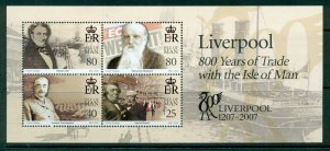 Isle of Man 2007 Liverpool Trade MS MUH Lot29599