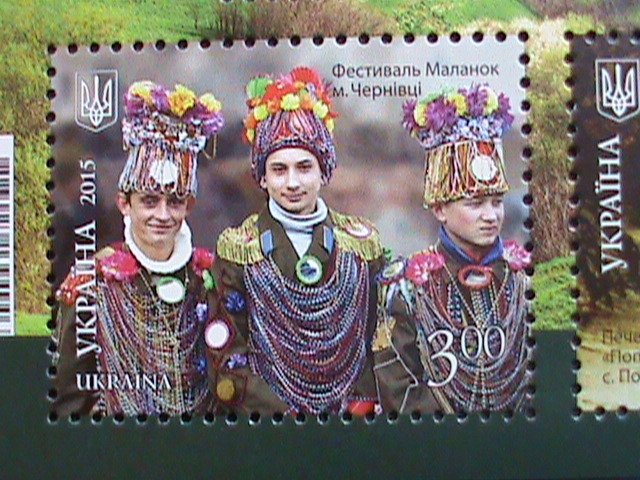 UKRAINE-YKPAIHN-2015 SC# 1016  CHERNIVTSI OBLAST MNH S/S SHEET-VERY FINE