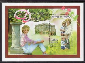 Senegal 1306 Princess Diana Souvenir Sheet MNH VF