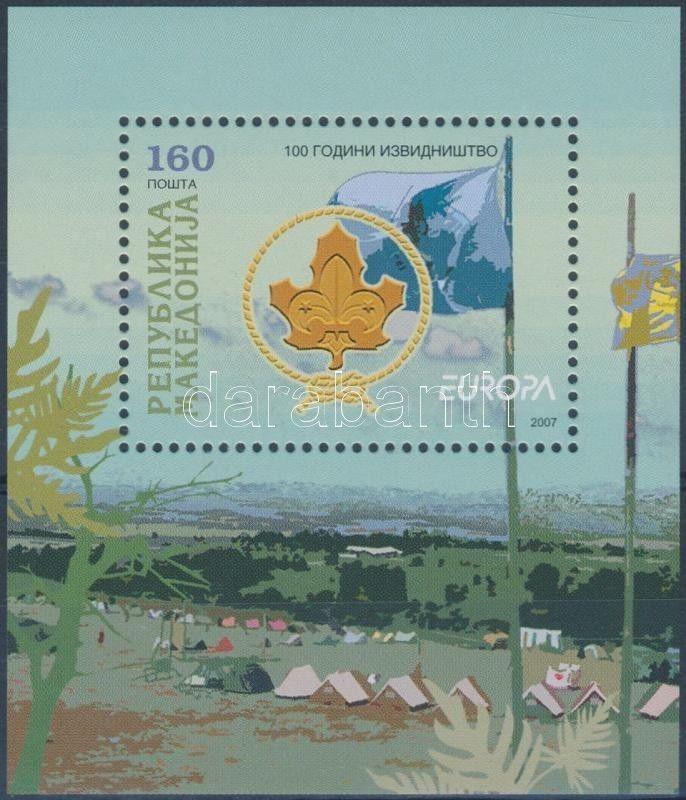 Macedonia stamp Europa CEPT block MNH 2007 Mi 17 WS136847