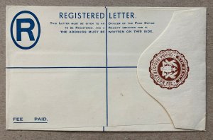 Ghana 1958 6d Registered Letter, brown.  H&G C2