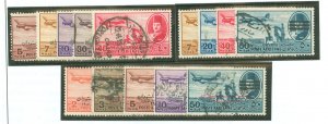 Egypt #C55/C87 Used Single