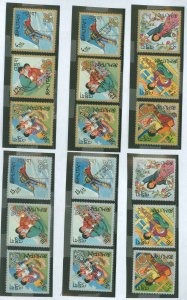 Bhutan #86-86E/89-89E/90-90E  Single (Complete Set) (Scouts)