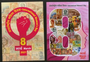 India 2021 International Women's Day Lucknow Special Cancellation 2 diff...