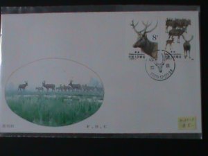 ​CHINA-1988-SC#2162-3-T132-MILU-LOVELY DEER -MINT-FDC-VF WE SHIP TO WORLDWIDE