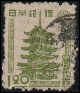Japan 385 - Used - 1.20y Horyu Temple Pagoda (1947) (cv Japan 385 - Used - 1.20y Horyu Temple Pagoda (1947) (cv